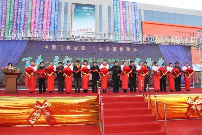 活動策劃方案有哪些注意事項(xiàng)？