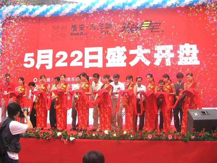 禮儀在活動策劃現(xiàn)場要做哪些工作？