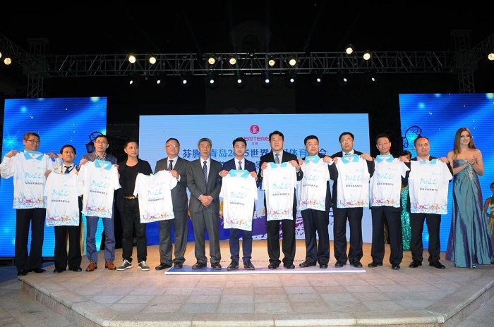 六睦集團與世界休閑體育大會共同推出的休閑家居服紀(jì)念款