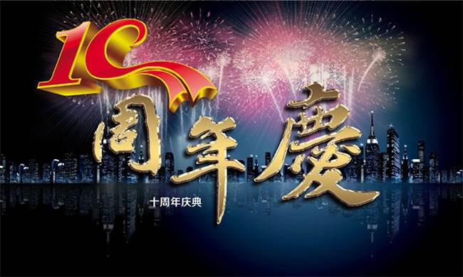 各種類型活動策劃的區(qū)別