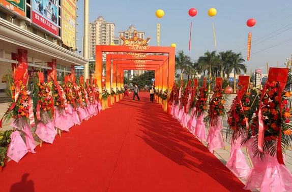 企業(yè)做開(kāi)業(yè)慶典活動(dòng)策劃有何重要意義？