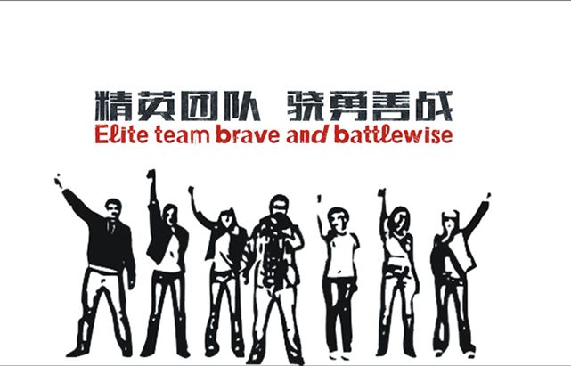 活動策劃行業(yè)的發(fā)展趨勢 做活動策劃好嗎？