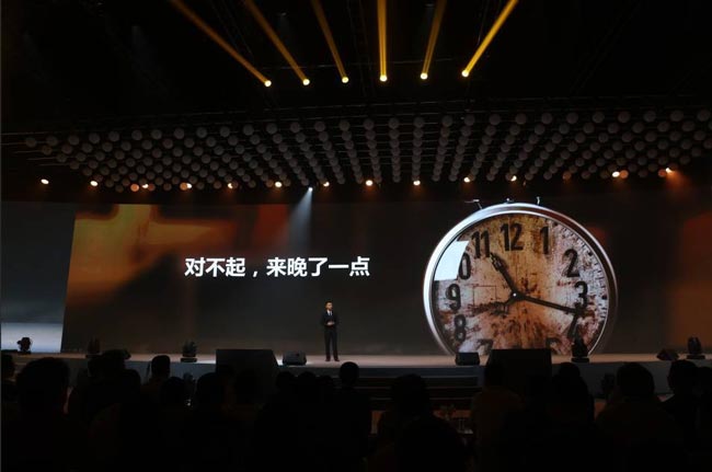 2017年方太新品發(fā)布會活動的亮點(diǎn)！