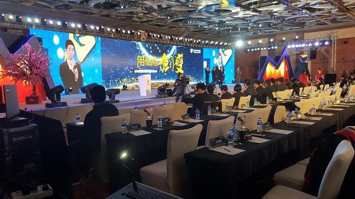 發(fā)布會(huì)活動(dòng)