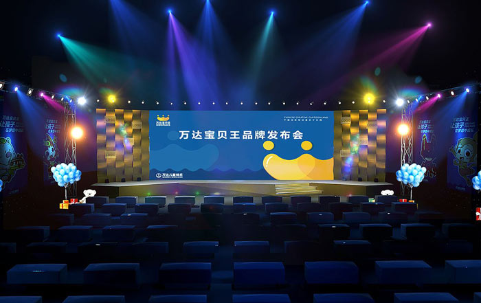 做新品發(fā)布會活動策劃有什么意義嗎？