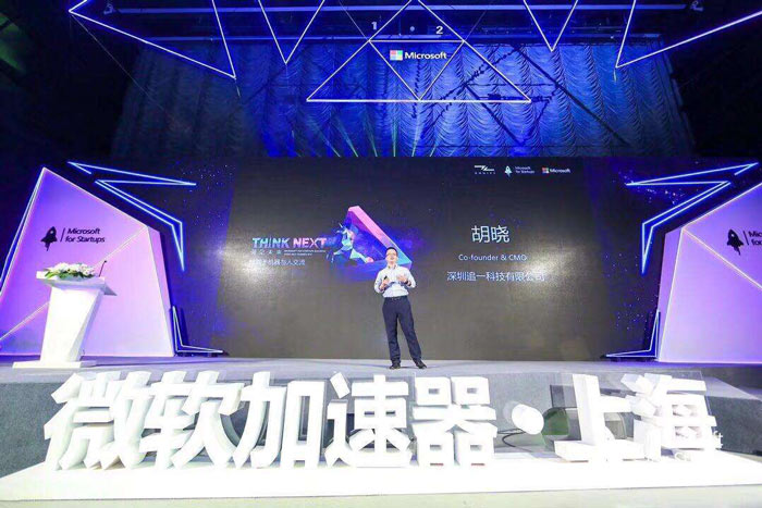 晚會活動的舞臺搭建布置怎么做？