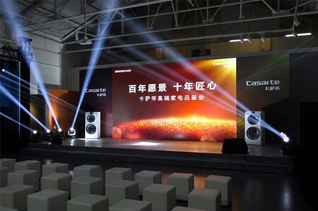 品鑒會是什么？舉辦品鑒會活動有什么作用