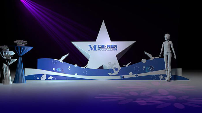 我國現代公關行業(yè)的展望