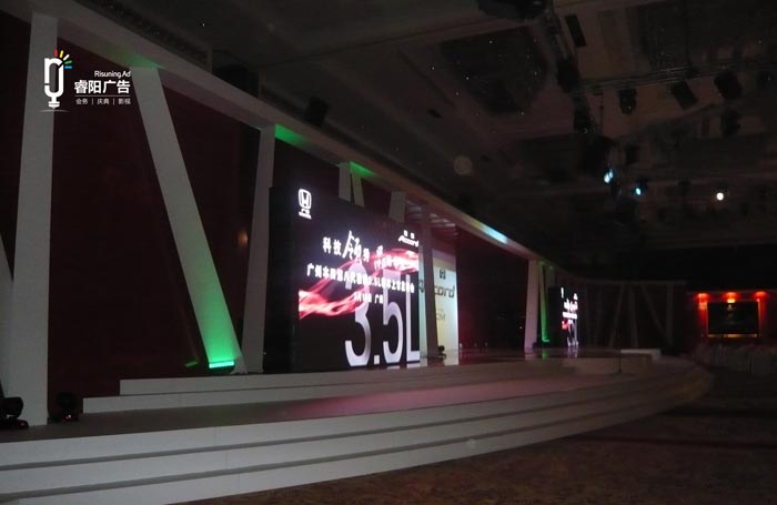 選擇會議活動場地的考慮因素有哪些？