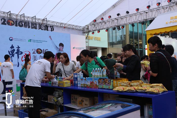 展會(huì)活動(dòng)策劃的基本流程有哪些？