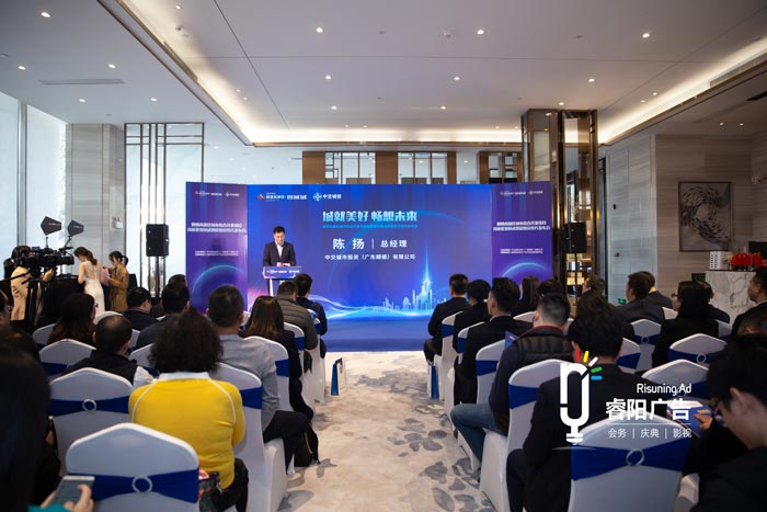 會議活動策劃服務(wù)的主要內(nèi)容