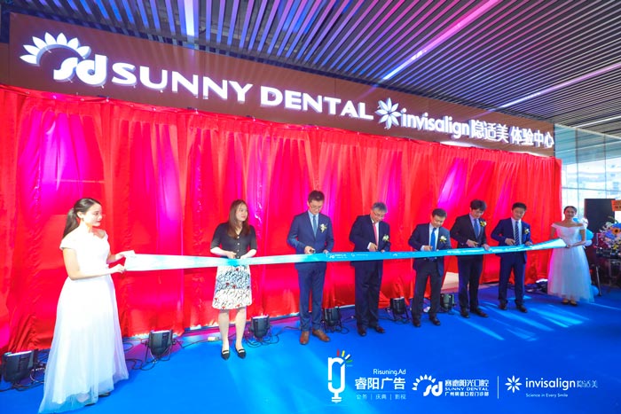 廣州商務(wù)慶典活動(dòng)儀式策劃的基本流程