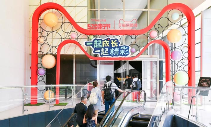 logo門(mén)頭造型