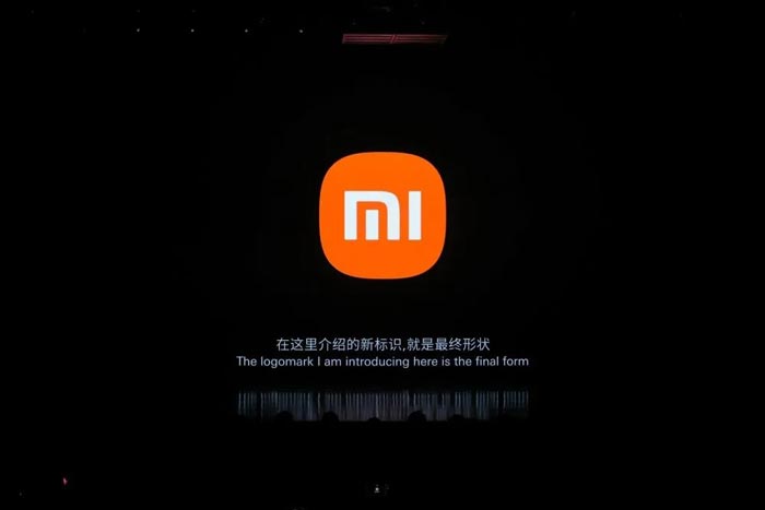 小米春季發(fā)布會