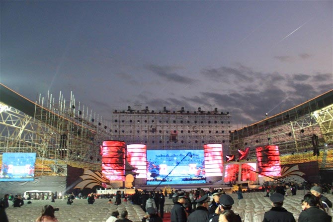 科技公司活動策劃-互聯(lián)網(wǎng)電商公司公關活