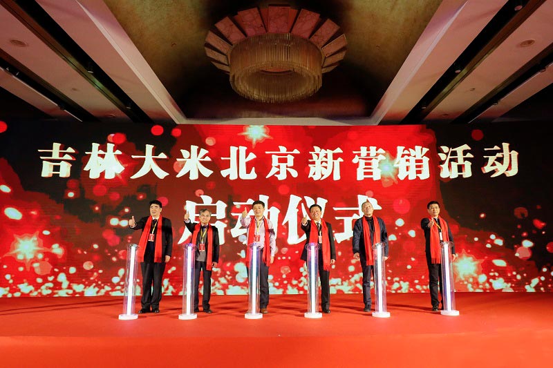 如何成功策劃一場營銷活動？