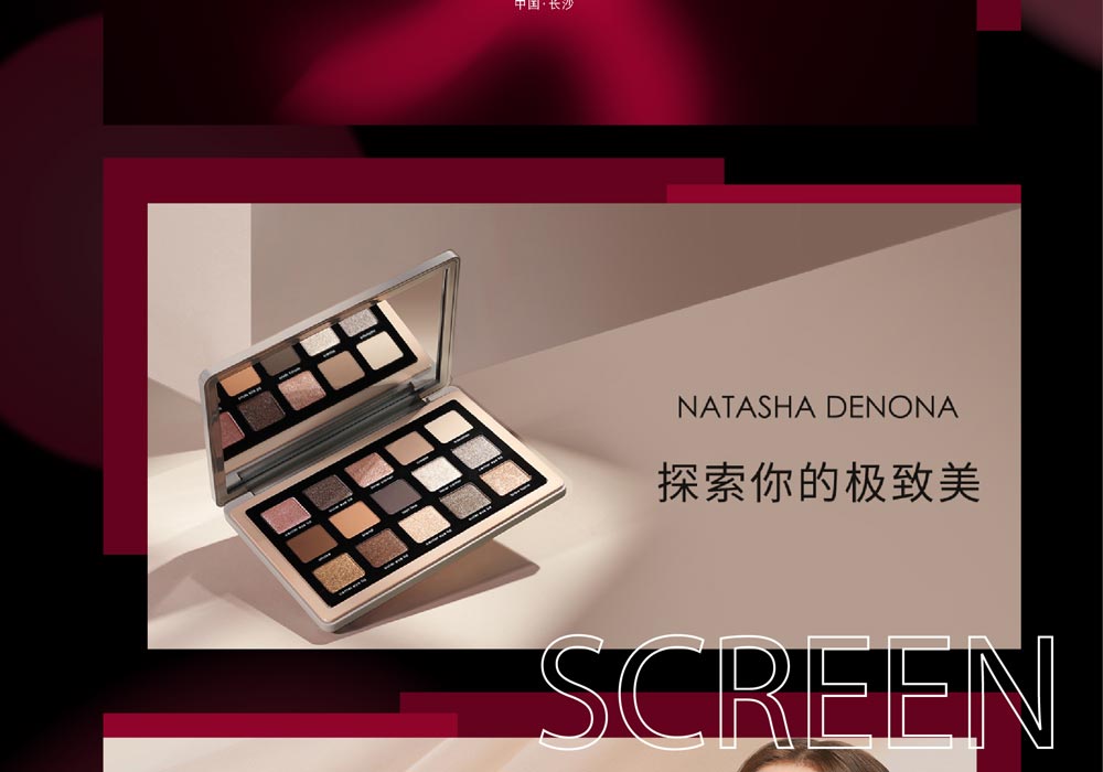 經(jīng)銷商活動(dòng)大全