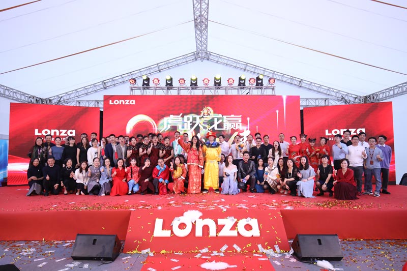 公司年會(huì)策劃常被忽略的問題匯總