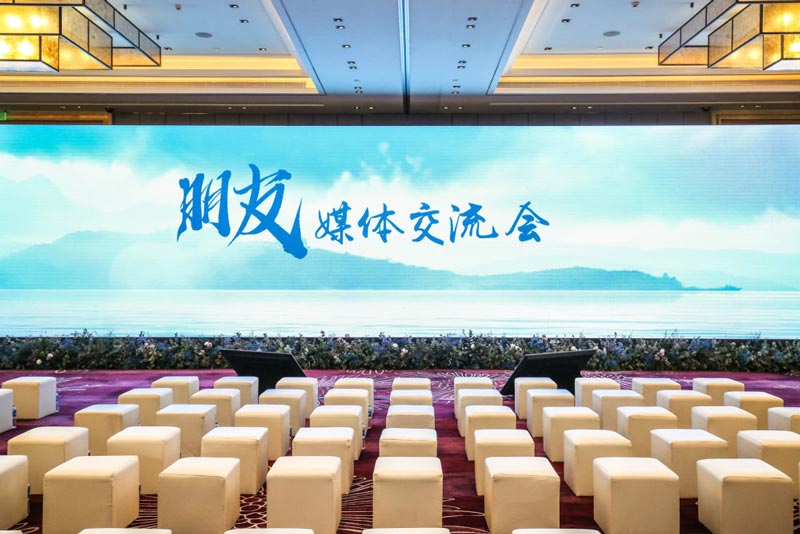 交流會要準備什么？籌備一場交流會的準