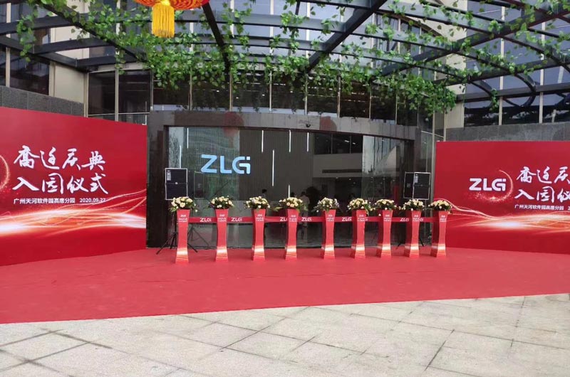 剪彩儀式活動(dòng)流程必須包含的六項(xiàng)基本程序