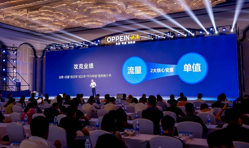 廣州比較大的活動(dòng)公司有哪些？