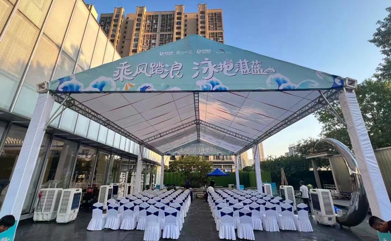 開幕式活動策劃需要包含哪些細節(jié)？